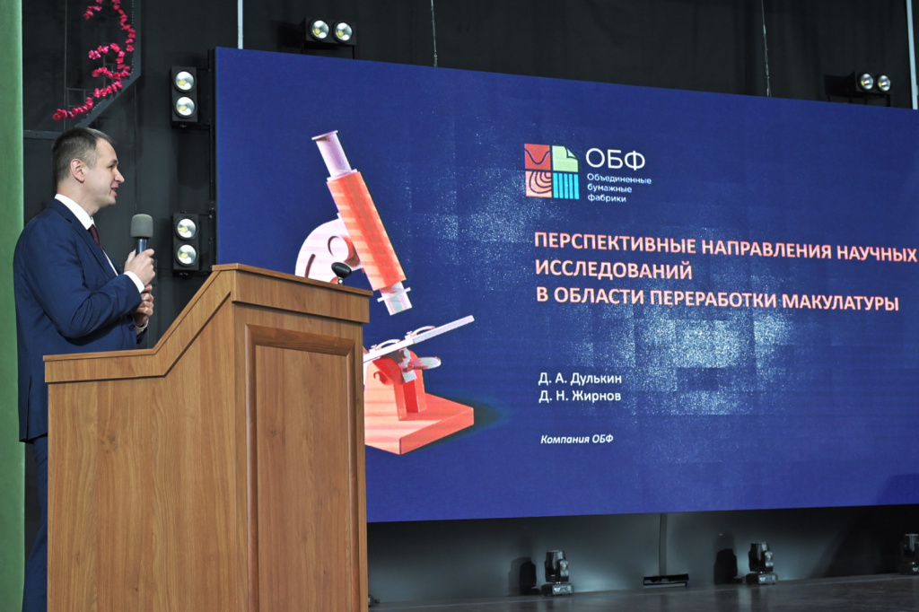 WhatsApp Image 2025-10-10 at 11.31.47(1).jpeg